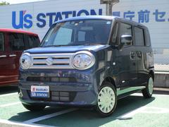 車輌の名前