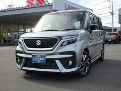 車輌の名前