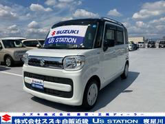 車輌の名前