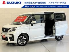 車輌の名前