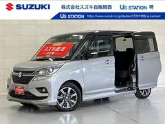 車輌の名前