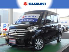 車輌の名前