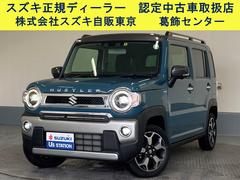 車輌の名前