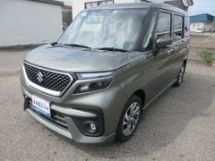 車輌の名前