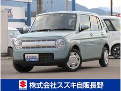 車輌の名前