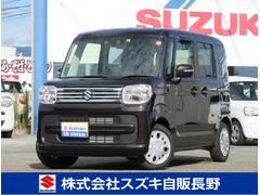 車輌の名前