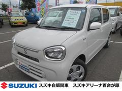 車輌の名前