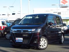 車輌の名前