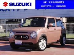 車輌の名前