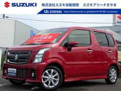 車輌の名前