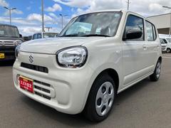 車輌の名前