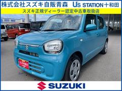 車輌の名前