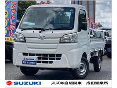 車輌の名前