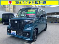 車輌の名前