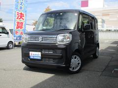 車輌の名前