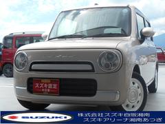 車輌の名前