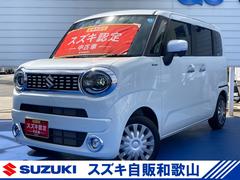 車輌の名前