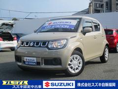 車輌の名前