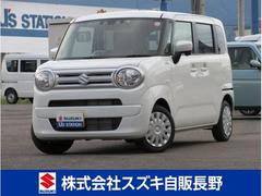 車輌の名前