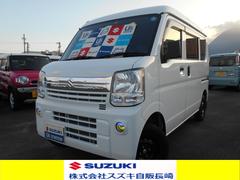 車輌の名前