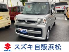 車輌の名前