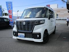 車輌の名前