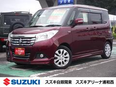 車輌の名前