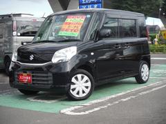 車輌の名前