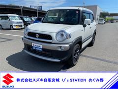 車輌の名前