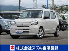 車輌の名前