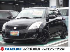 車輌の名前