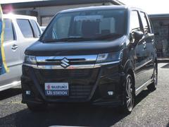 車輌の名前