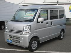 車輌の名前