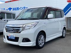 車輌の名前