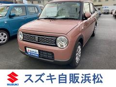 車輌の名前