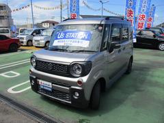 車輌の名前