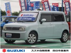 車輌の名前