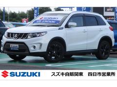 車輌の名前