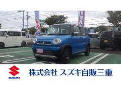 車輌の名前
