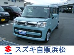 車輌の名前