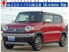 車輌の名前