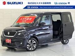 車輌の名前