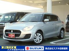 車輌の名前