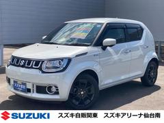 車輌の名前