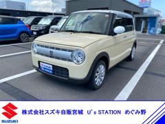 車輌の名前
