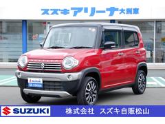 車輌の名前