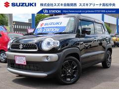 車輌の名前