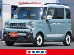 車輌の名前