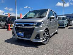 車輌の名前