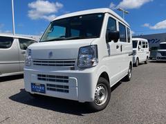 車輌の名前